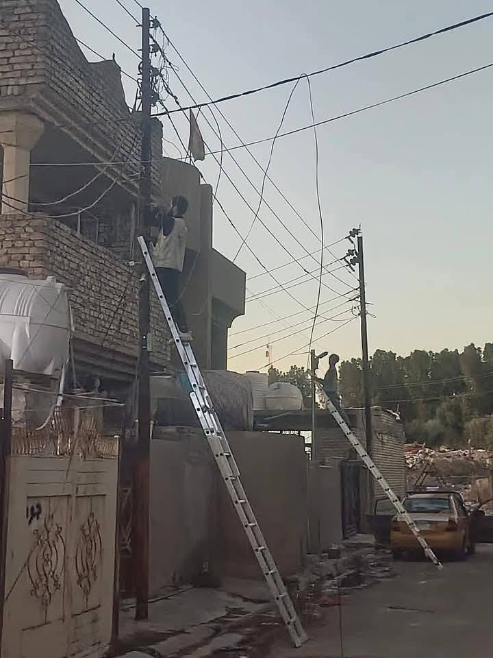 تيم الاوائل.
تيم مختص جميع انواع الكيبل الضوئي 

- مد جميع البونات ايبون + جيبون #ضمان #باور

- تيم متخصص في جميع اعمال الftth 

- مد النكات والحام #ضمان #باور 

ـ صيانه جميع القطوعات والعقد الضوئيه وتنزيل الباور 

نعمل في بغداد وجميع المحافظات 

للاستفسار 
***********
***********
امير انور
