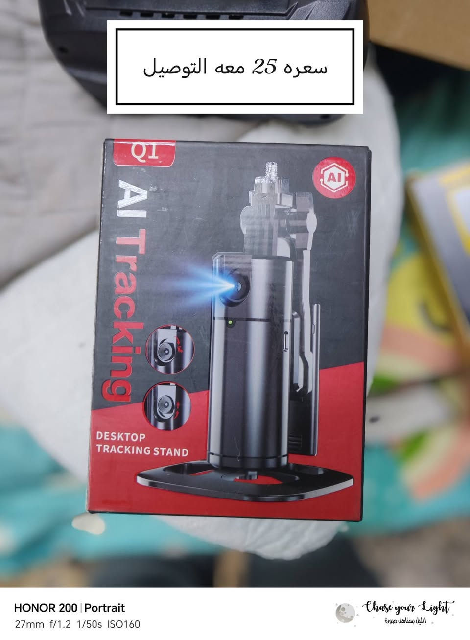 رقم التواصل ***********
