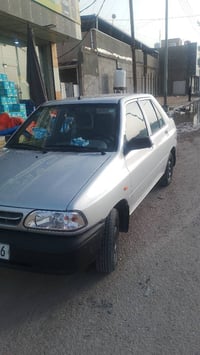 ٢٠٢٤ • ٣٠٠٠٠ كم • ابو الخصيب