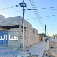 دار • ٢٠٠م • القادسية