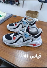 احذيه • فول القياسات • ناصريه