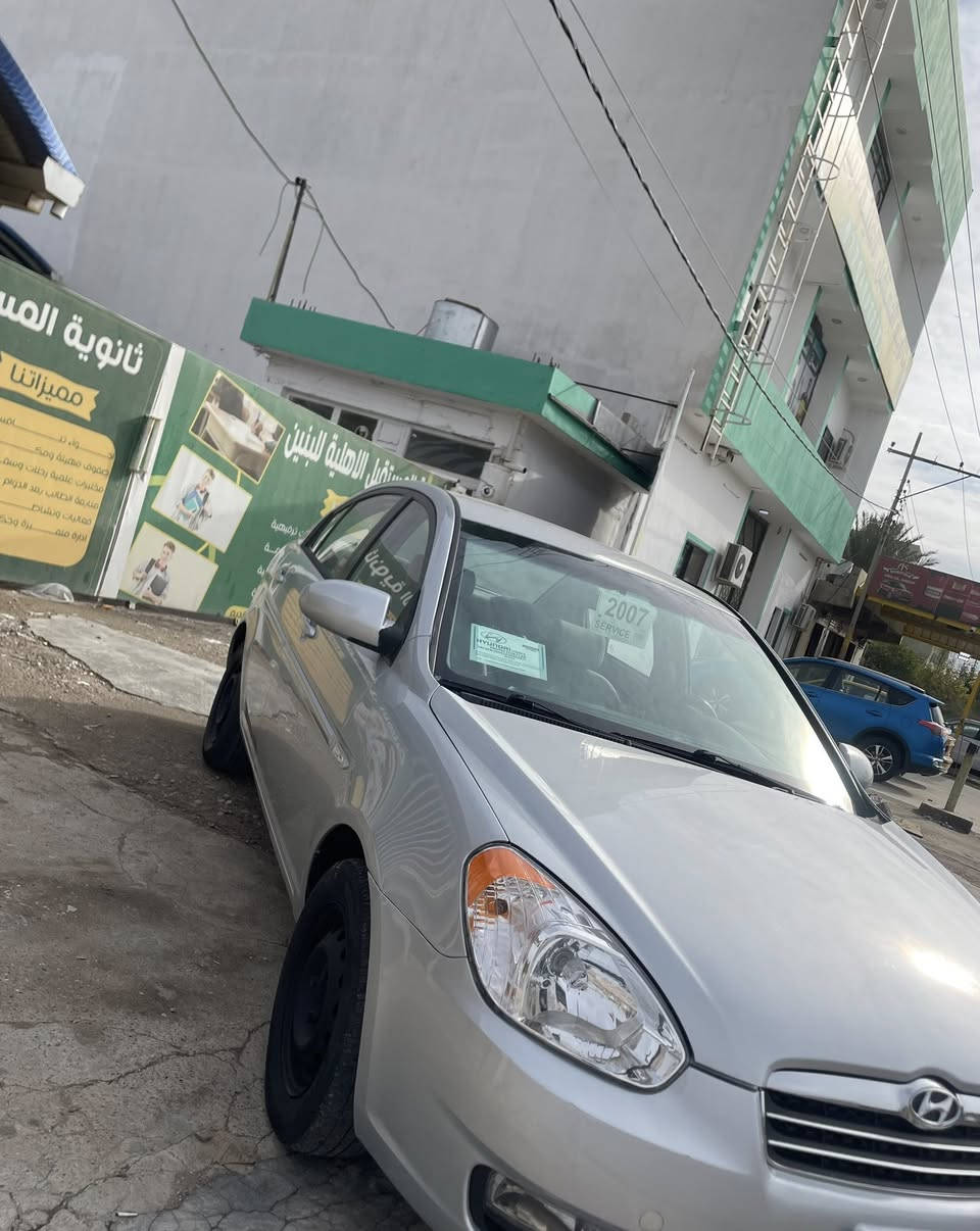 السلام عليكم هونداي اكسنت موديل ٢٠٠٧ لون سلفر سياره كلش جديده و حلوه رقم سليمانيه شرط تحويل رقم قديم سياره گير عادي 
سياره ٣ قطع سياره بي شويه دواخل  صبخ و حزام  بخ شرط گير و محرك بدون مصرف 
كلشي بي جديد
سعر٦٩ مجال  

*********** 
***********

هوندای ئەکسنت ٢٠٠٧ رەنگی رەساسی سەیارەکە زۆر جوان و پاک و بی مەسرەفە گێرو مەکینەی بەشەرت بەشەرتی تەحویل و خرامە و گێر عادی
سەیارەکە ٣ پارچەی پیشەوەی هەیە لەگەل یەک تۆز ناوی گردوە بە ئەستەم وە باقی حیزام بەخە
 سعر٦٩ مجال
