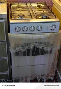 طباخ • كلش نضيف • المدينه الصدر