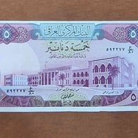 خمسة سايلو • حالة XF • توقيع فوزي القيسي