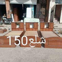 كاونترات • جملة ومفرد • كركوك حي النصر٢