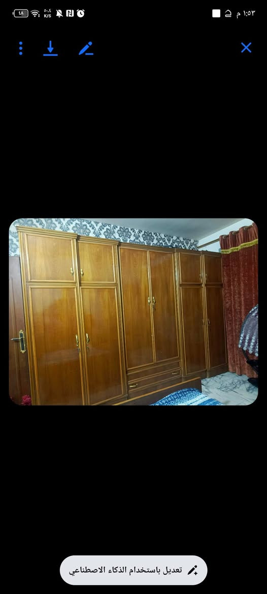 غرفه البيع شراي  يجي خاص


**إذا كنت صاحب هذا الإعلان وتريد حذفه لأي سبب، رجاءا أرسل رسالة إلى الدعم الفني**