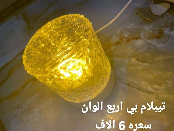 غراض للبيع الاسعار داخل الصور وبيهن مجال العنوان سامراء


**إذا كنت صاحب هذا الإعلان وتريد حذفه لأي سبب، رجاءا أرسل رسالة إلى الدعم الفني**