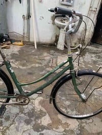 باسكل ياباني • حجم 26 • الرمادي حي البكر