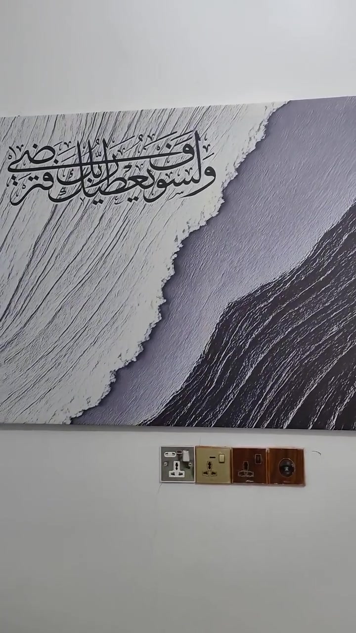 ب25 قفل


**إذا كنت صاحب هذا الإعلان وتريد حذفه لأي سبب، رجاءا أرسل رسالة إلى الدعم الفني**