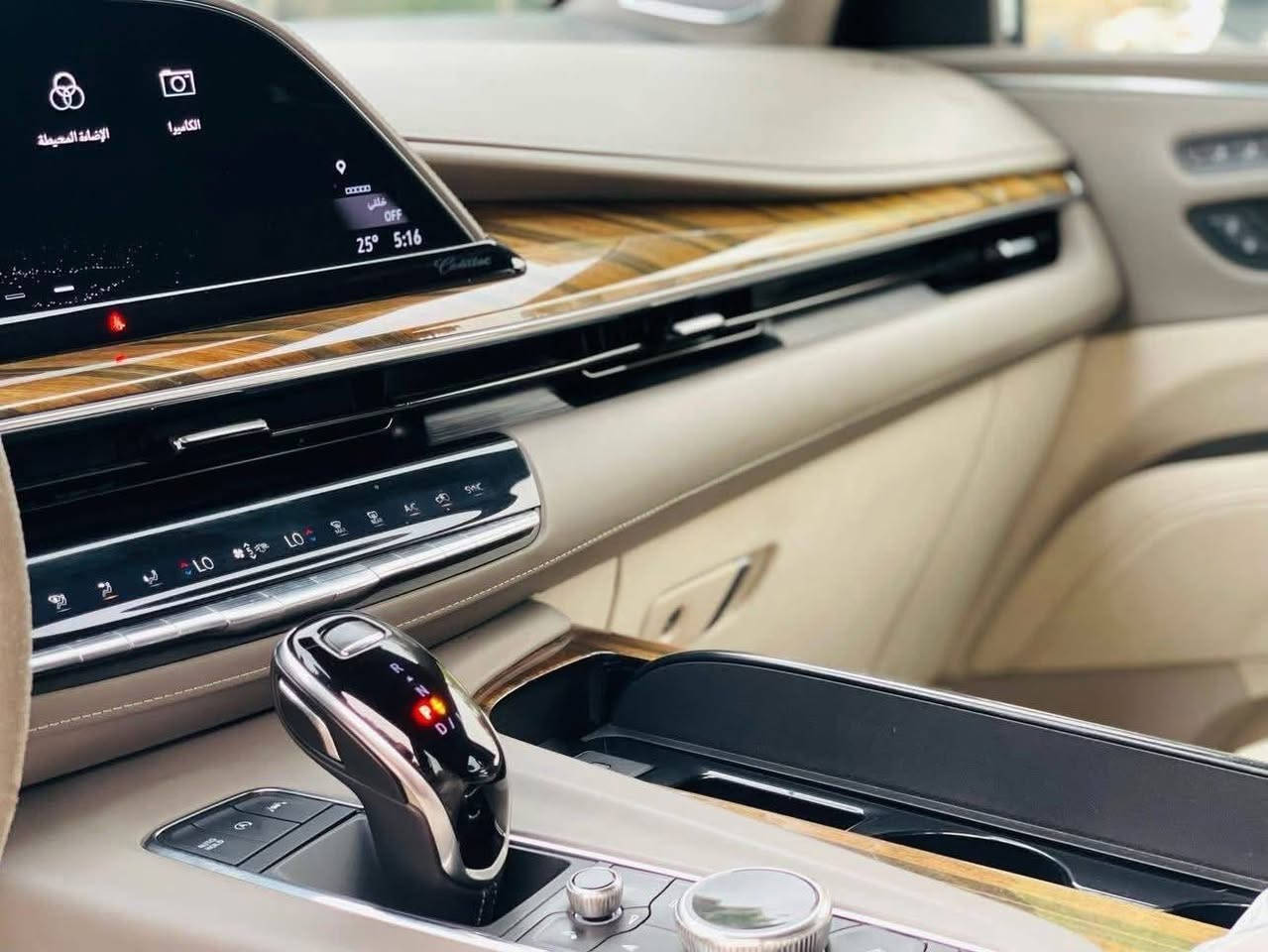 للبيع كاديلاك اسكاليد خليجيه
موديل 2021 فول 1/1
مواصفات اسبريسو 600
وكالة المنصور ضمان 
رقم اربيل باسمي شرط تحويل 
لونها ابيض بلاك ادشن بلادي
مغلفه PPF يم اوراكول ضمان
ماشية 90 الف كم تقريبا
‏‎مكفولة من صبغ و تعديل والحادث
‏‎سيارة كلش كلش حلوة وجديدة جداً 
لون الدواخل ابيض 
‏‎نظافة 100% بشرط 
‏‎فول فول مواصفات
.
‏‎تشغيل عن بعد
.
‏‎اوتوبارك
.
36 سماعة
.
سقف شاموا
.
كشنات مساج 
.
‏‎سقف بانوراما 
.
‏‎‏‎5 كاميرات
.
‏‎‏‎5 بصمات
.
‏‎فور ويل
.
‏‎كشن رجاج  
.
‏‎داتا شو 
.
‏‎لايت زنون عالي ناصي عدسات
.
‏‎‏‎شاشات عدد 5
.
‏‎تحكم بريك 
.
‏‎جنطه ذكيه جلاق
.
دوسات كهرباء
.
رادار تحديد مسار
.
‏‎رادار خلفي
.
‏‎رادار امامي 
.
‏‎رادار جانبي 
.
‏‎كشنات امامية تبريد وتدفئة
.
 كشنات خلفي تدفئة
.
‏‎كشنات امامية تدليك
.
كشنات جلد 
.
‏‎جميع الكشنات كهربائية
.
كشن السائق خزن ميموري
.
ستيرن خزن ميموري 
.
ستيرن تدفئة 
.
‏‎مري شفط 
.
‏‎اشارة بداخل المراية
.
نقطه عمياء 
.
ثلاجه
.
ابواب شفط 
.
‏‎علامة كاديلاك الضوئية
بالدعامية الخلفية
.
‏‎ويل ٢٢ بلادي 
.
‏‎بااختصار السيارة فول للاخير كشن مساج
‏‎تايرات جديدة 💯
‏‎السيارة جديدة وابد مابيها نقص 
مكاني البصرة 
للاستفسار الاتصال على هذا الرقم : ***********
