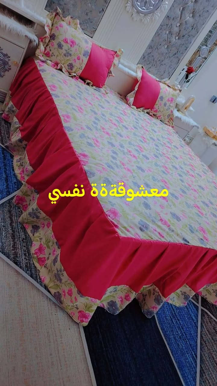 شغلي حسب الطلب بلعافيه عليهم


**إذا كنت صاحب هذا الإعلان وتريد حذفه لأي سبب، رجاءا أرسل رسالة إلى الدعم الفني**