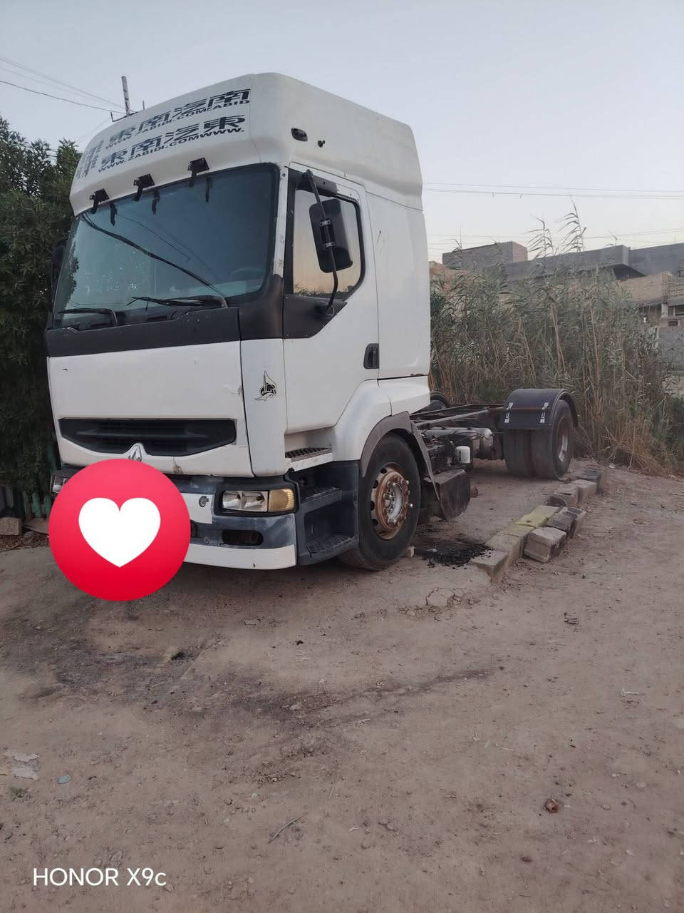 رينو للبيع رقم بغداد سنويه صاقطه بل ٢٢ راعيهه بل فلوجه ماندله محرك شرط الفحص جديدمكاني ابو غريب *********** السعر ٦٠بيهه مجال غليل
