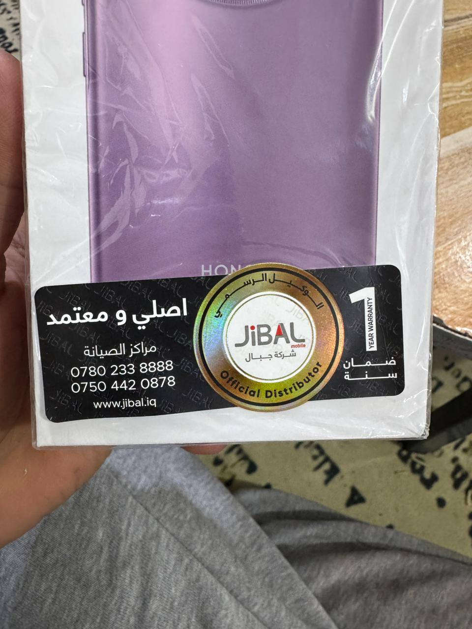 السلام عليكم هونر  x9c جهاز جديد مال مكتب اتصلات و واتساب يعني جهاز ما متعوب جديد السعر 275 وبي مجال بسيط ملاحظه الجهاز بي شخطين ب الاطراف بسيطات اثر زلغ


**إذا كنت صاحب هذا الإعلان وتريد حذفه لأي سبب، رجاءا أرسل رسالة إلى الدعم الفني**