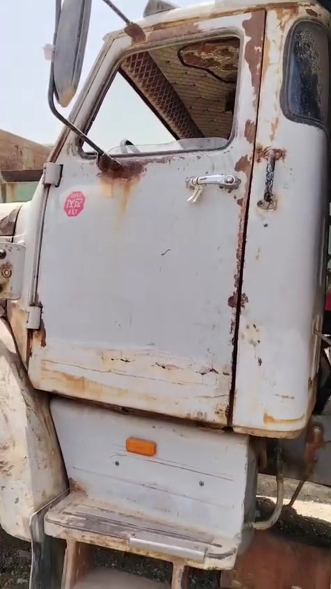 قماره البيع ذ‏‪0790 437 3301‬‏  ابو عمار
