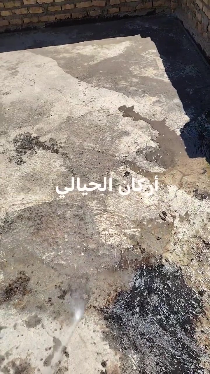 تم إنهاء عمل تنضيف السطح وغسله وعمل ماده عازلة للسطوح مقاوم للمياه والرطوبة وعازل حراري للاستفسار على الأرقام التالية ***********او *********** ان شاء الله ينال اعجابكم
