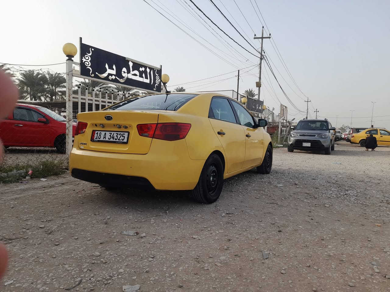 سلام وعليكم فورتي ١٢ ليبل واحد مكينه وكير خير من الله تبريد جديد علا يدي تخم تاير جديد صدره جديد اخوان السياره خشم البنيد شويه وبل جملغ الخلفي اربع صابع فقط سياره جاهزه هزه جديده مدوشمه  كلشي اكو بل سوك خوان السعر ٩٢ تبيه مجال موكان السياره كربلاء ***********
