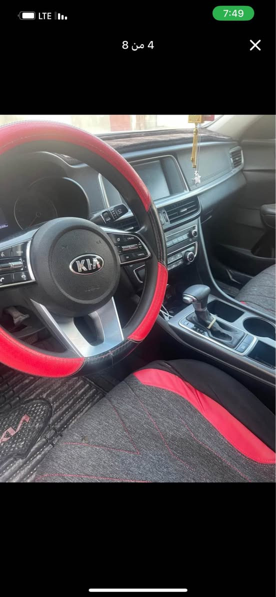 سياره اوبتميا للبيع
***********
اربيل الزبير, البصرة
