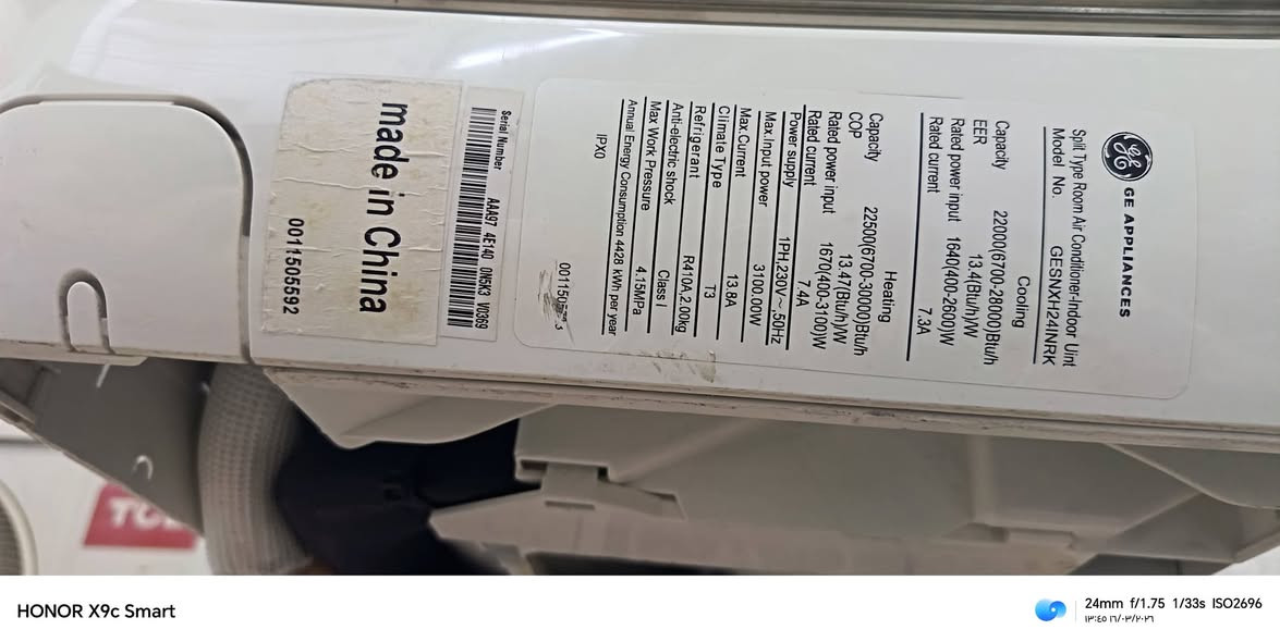 قطعه داخليه نوع Ge ٢طن انفيرتر
قطعه بلاديه جديده جدآ
السعر ٢٠٠
***********
