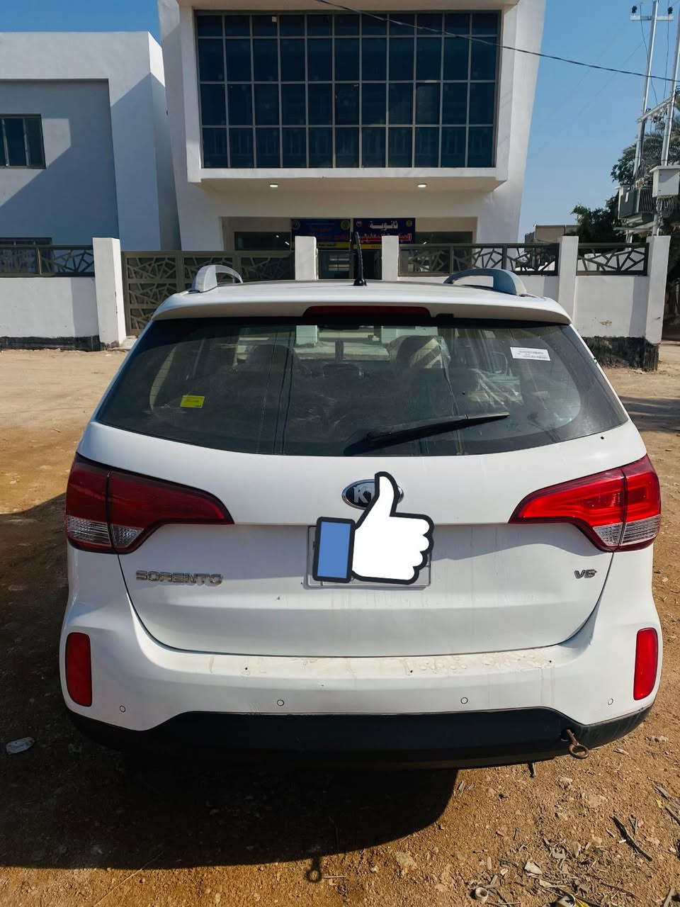 سورنتو 2014 فول مواصفات كفاله عامه 6 سلندر رقم بغداد مكان السيارة نجف للاستفسار ***********
