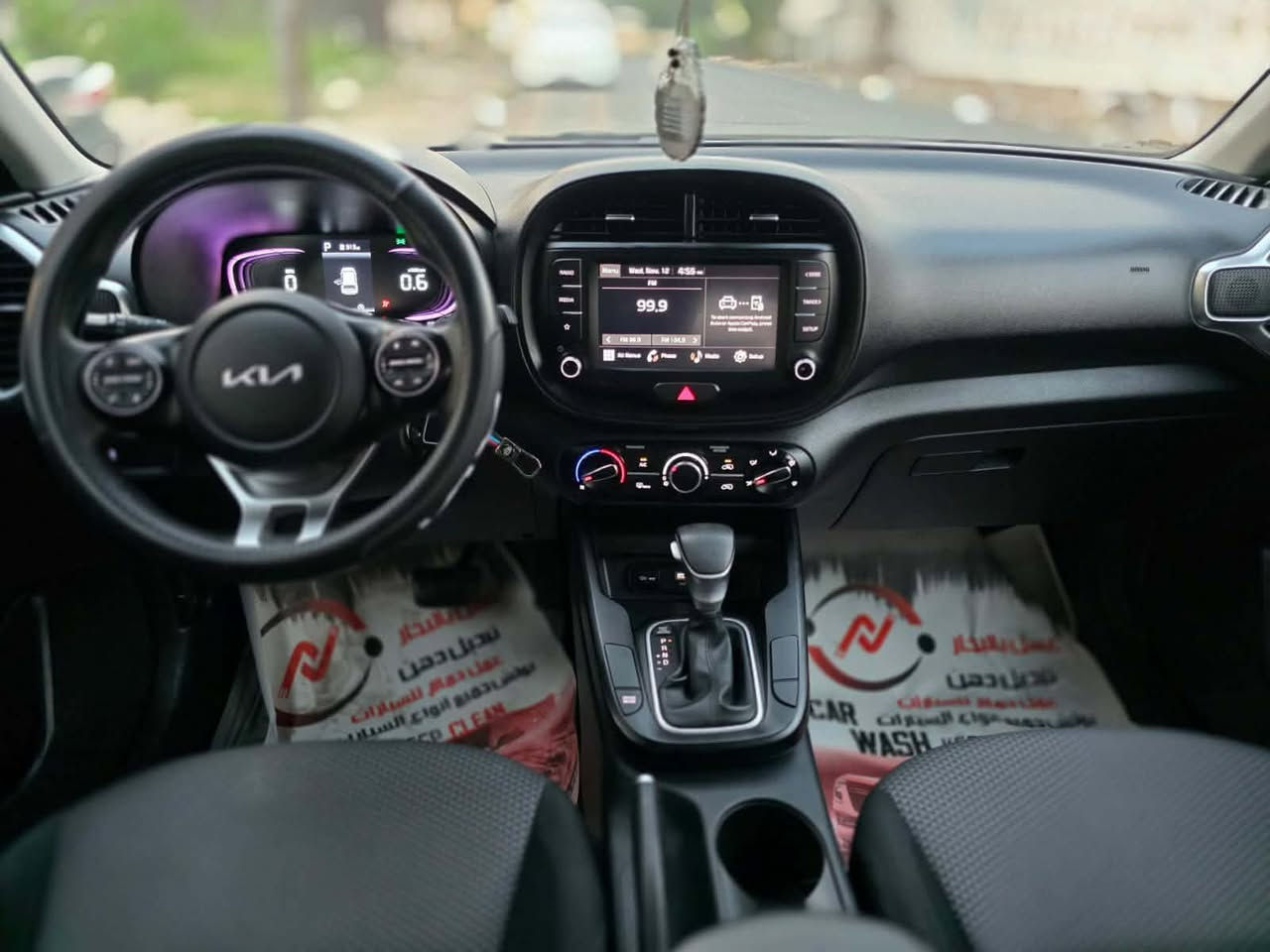 نيسان سني 2024
كفالة عامة 
ماشية21
رقم اربيل 
سنوية ل29
هزة 27 
عنوان/ديوانية 
الاتصال /***********
