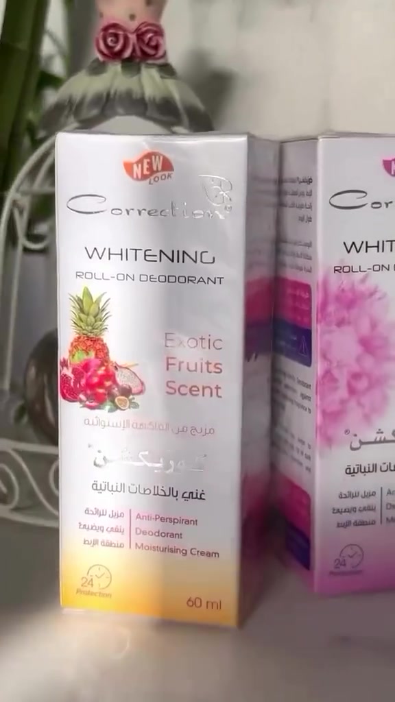 توفر كوريكشن افضل مانع تعرق صيفي درزن ب38 الف


**إذا كنت صاحب هذا الإعلان وتريد حذفه لأي سبب، رجاءا أرسل رسالة إلى الدعم الفني**