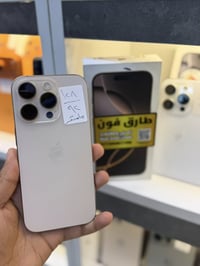 16 برو ذاكرة 128 بطارية 92 عربي شرق اوسط ماستر ضمان 15 يوم كامل محلقات...