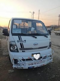 كيا حمل • نقل بضائع • ميسان