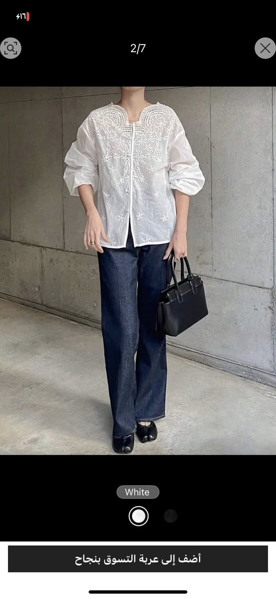 ملابس شي أن تخفيضات أي قطعة داخل المنشور ب٥


**إذا كنت صاحب هذا الإعلان وتريد حذفه لأي سبب، رجاءا أرسل رسالة إلى الدعم الفني**