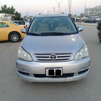 كرستال • ٢٠٠٣ • تحويل مباشر