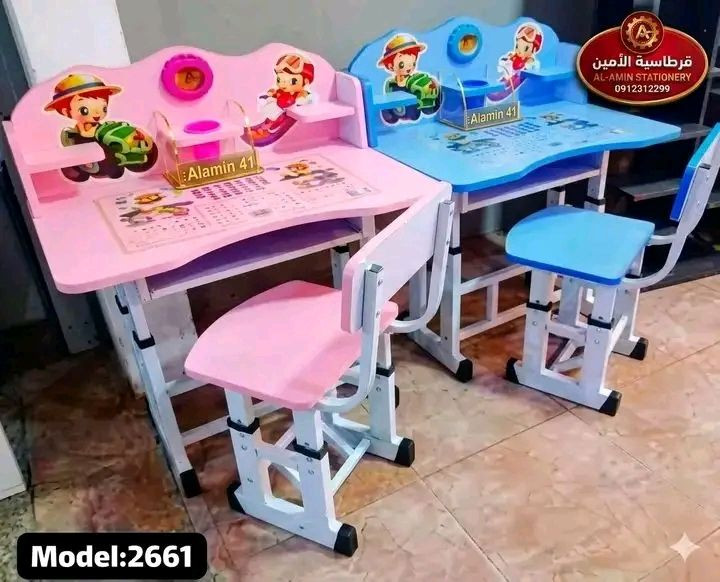 المستقبل يبدأ هنا.. من طاولة الدراسة في الأمين 41👍 الدروشاب محطة 17 سعيدين بخدمتكم ♥️


**إذا كنت صاحب هذا الإعلان وتريد حذفه لأي سبب، رجاءا أرسل رسالة إلى الدعم الفني**