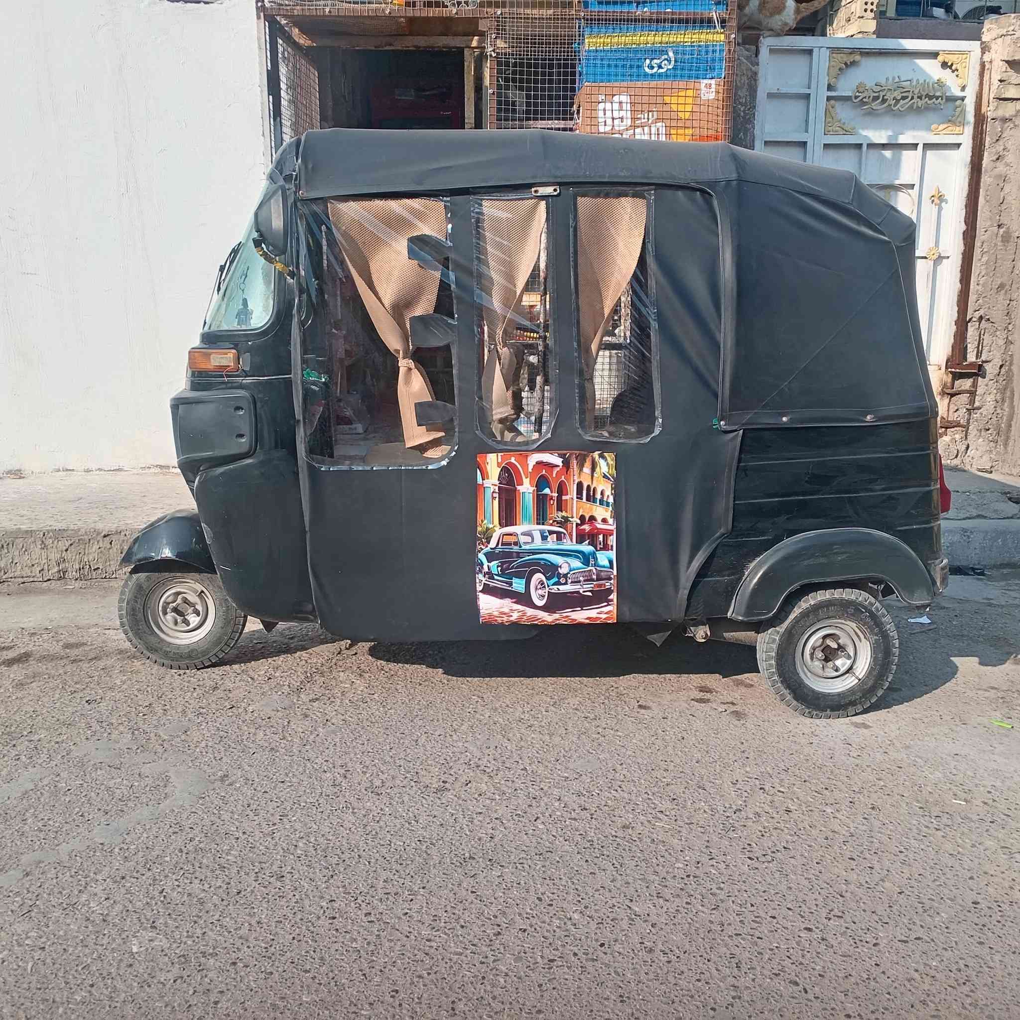 السلام عليكم تكيك البيع السعر 3500 الرقم *********** 
مكان ابعداد مدنية الصدر شارع الكفاءات
