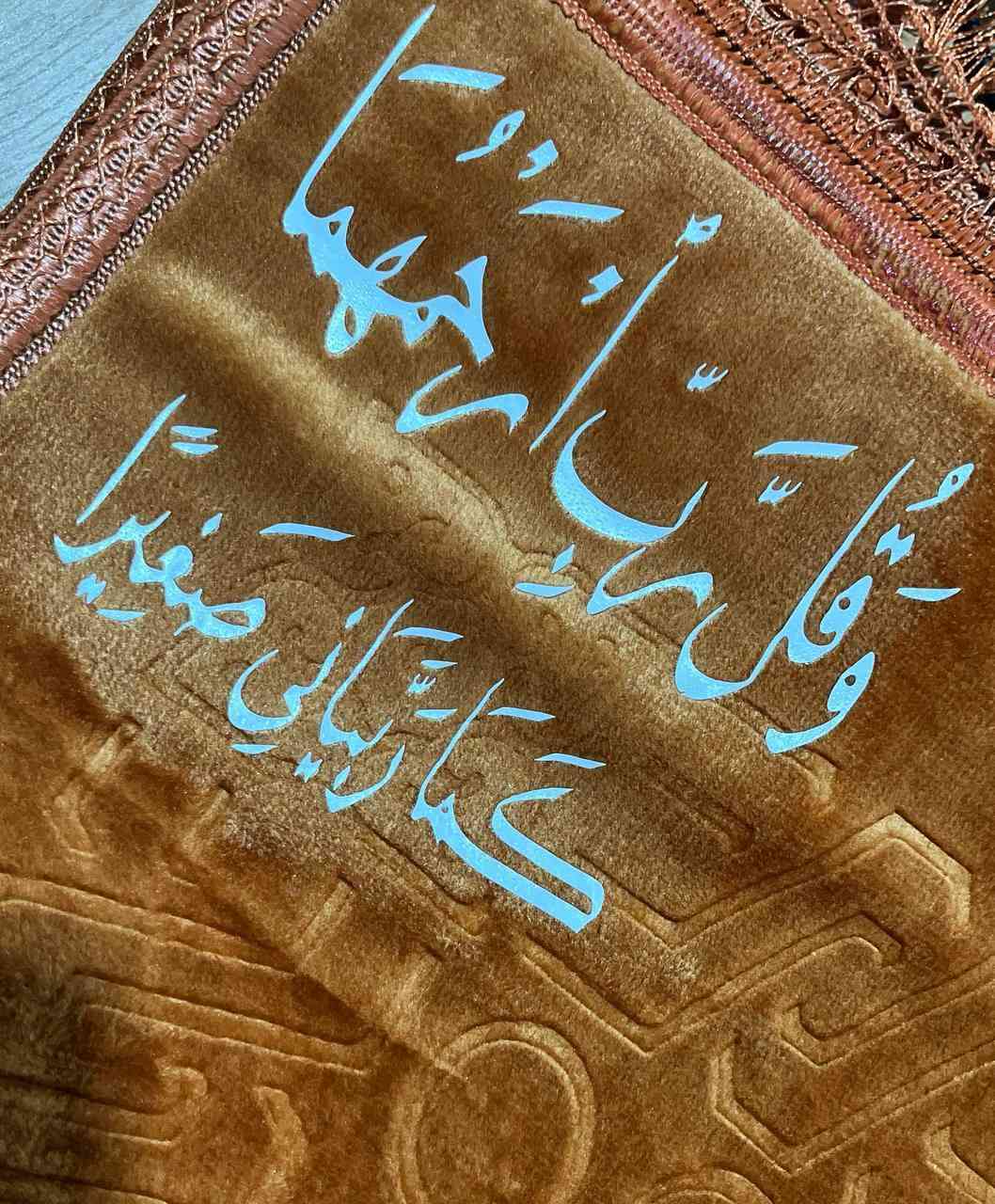 طبع أجمل الأسامي على سجادة الصلاة😘

#هاشتاكات #اكسبلور_ #newlook #هاشتاكات #هاشتاق #مشاهير #فيديو #انستقرامي #اكسبلوور_طق_فولو #اكسبلور #هاشتاك #ميوزكلي #فيديوهاتي #فولومي #انستقرام #اكسبلورر #اغاني #هاشتاقات #مقاطع #فيديوات #رمزيات #تيك
#تيك_توكر

_


**إذا كنت صاحب هذا الإعلان وتريد حذفه لأي سبب، رجاءا أرسل رسالة إلى الدعم الفني**