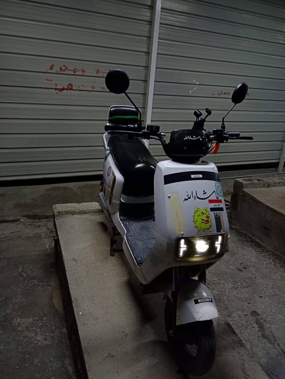 سلام عليكم دراجة شحن البيع نوعF6بيع اومراوس


**إذا كنت صاحب هذا الإعلان وتريد حذفه لأي سبب، رجاءا أرسل رسالة إلى الدعم الفني**