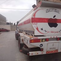 محرك • رقم نينوى • وكاله وتحويل