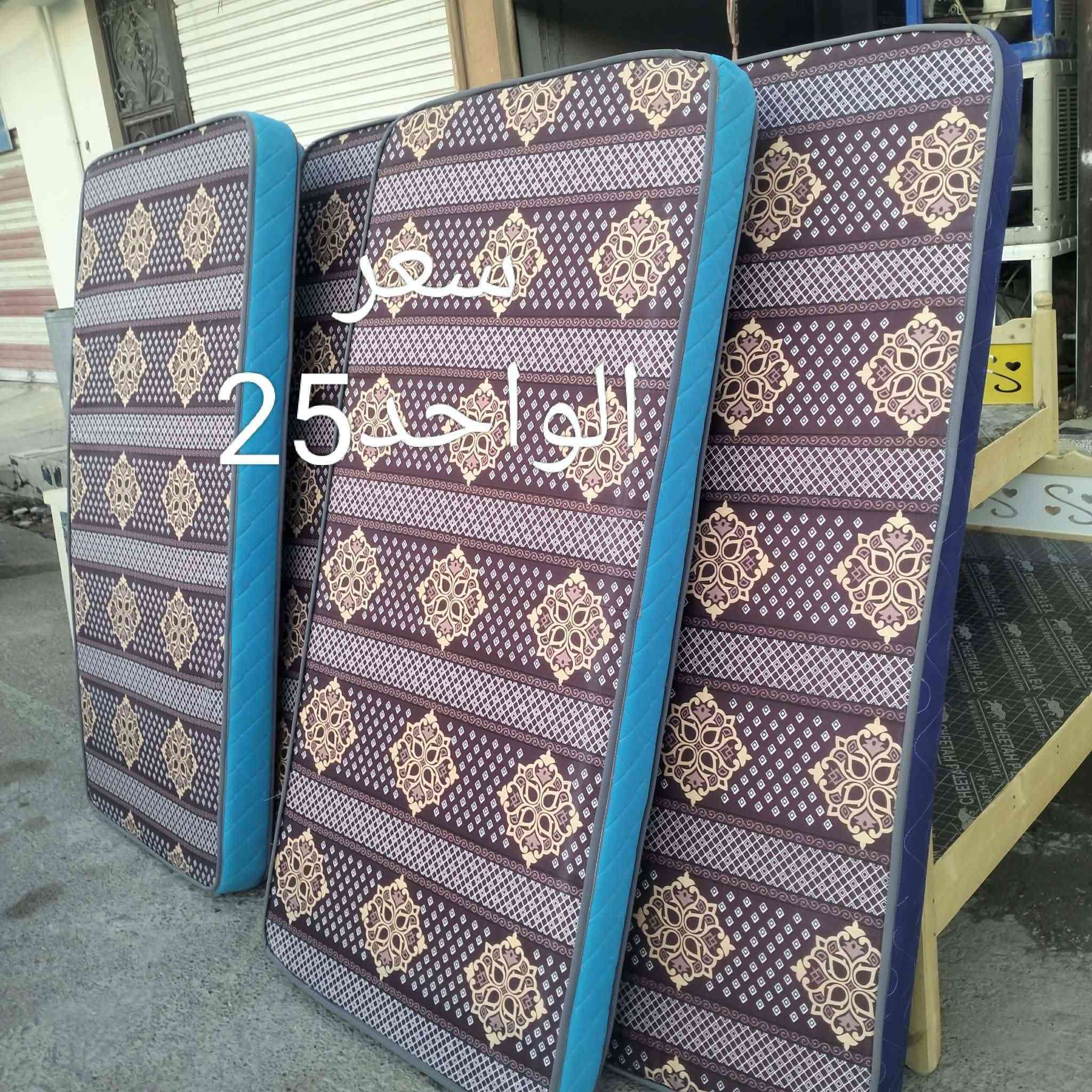 كركوك حي النصر شراي تعال خاص


**إذا كنت صاحب هذا الإعلان وتريد حذفه لأي سبب، رجاءا أرسل رسالة إلى الدعم الفني**