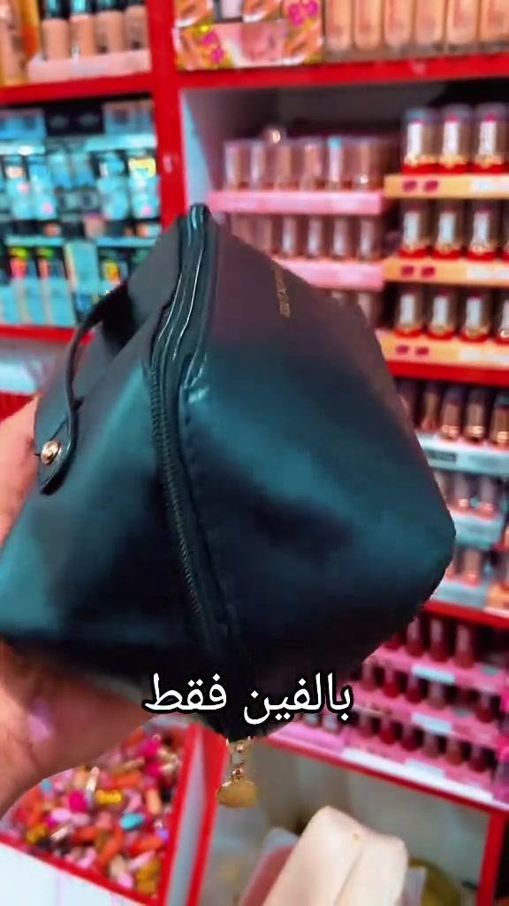 #لايك_متابعه_اكسبلور #محافظات_العراق_الشماليه_و_الجنوبيه #ميسان_ذي_قار_البصرة_بغداد #محافظات_العراق #الشعب_الصيني_ماله_حل😂😂 


**إذا كنت صاحب هذا الإعلان وتريد حذفه لأي سبب، رجاءا أرسل رسالة إلى الدعم الفني**