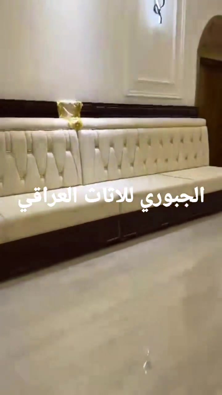 الجبوري للاثاث العراقي بابل القاسم قرب المستشفى


**إذا كنت صاحب هذا الإعلان وتريد حذفه لأي سبب، رجاءا أرسل رسالة إلى الدعم الفني**