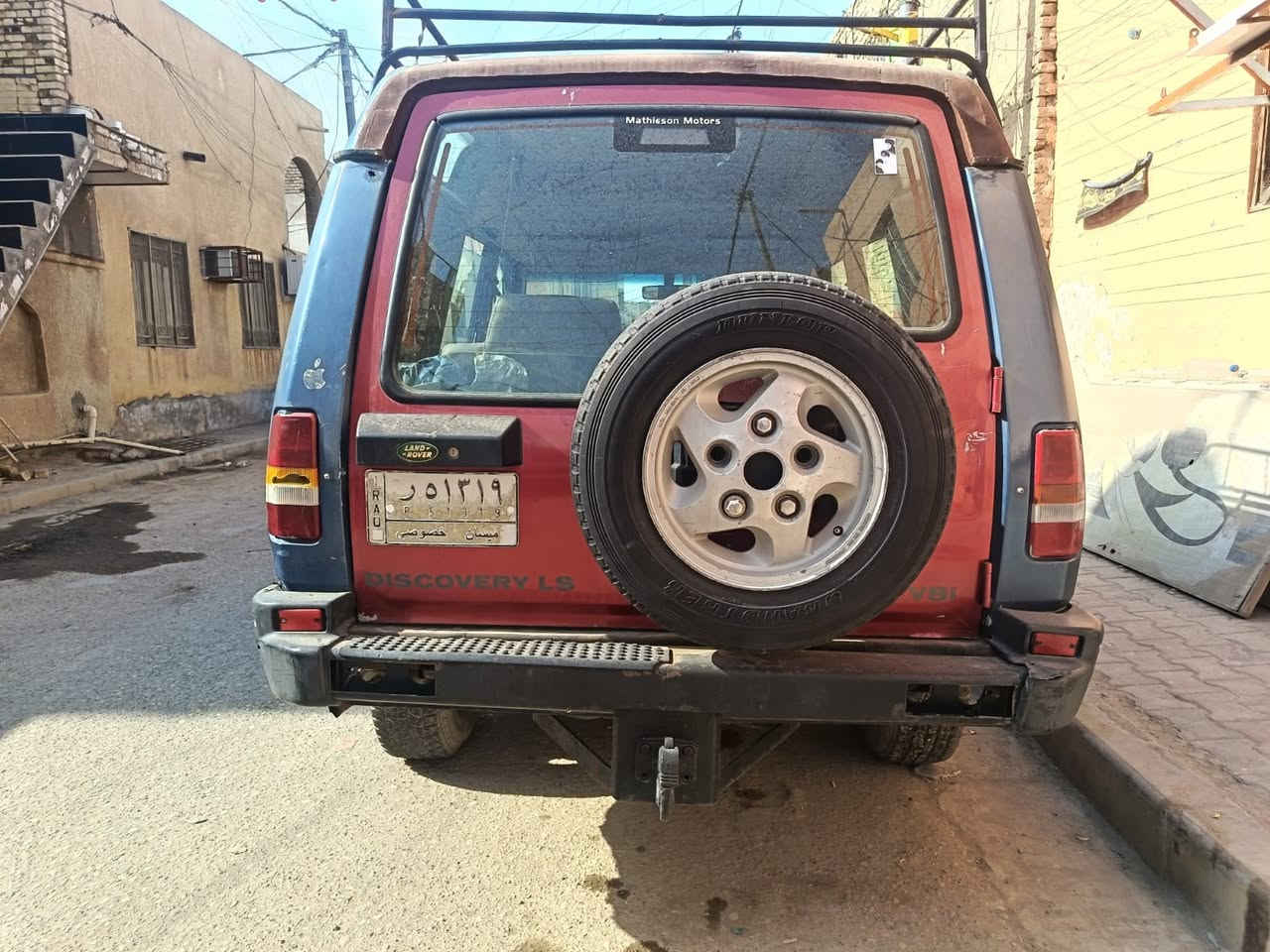 السلام عليكم دسكفري مديل 92 بلادي مكينه قوايش كهربائيات كله شغاله حداديه نص عمر السياره راعيه بلعماره سعره 35 وبيه مجال مكان العماره ***********
