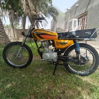 ارشة البيع اوراق اصولي 450 وكراضهة كاملة عدي 07800425057