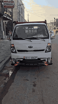 كيا  حمل موديل 2018  رقم بابل رقم انكليزي تحويل ثانيوم سياره جاهزه تدف...