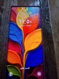 نوت 20 التره ذاكره 256 شرق اوصط أصلي دبل شريحه مواصفات عاليه شاشه سوبر...