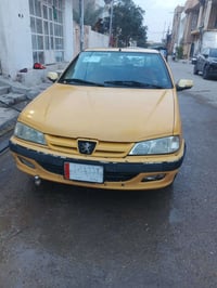 بارص • ٢٠١٥ • ساقطة ٢٠٢٠