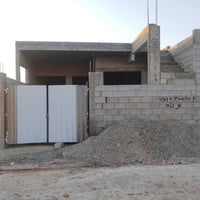 التربيه الخامسه • ١٥٠م • واجهة ٧ ونص