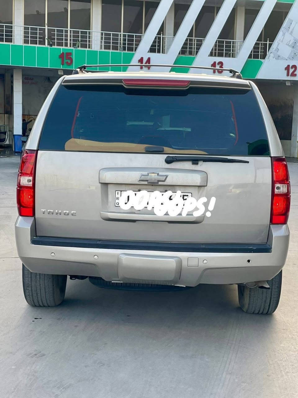 يالله ادوات ادوات ادوات ادوات  تاهو بترا 2008 خليجي  LT  حاوية بدون كص ولا فتح  جاهزة من كلشي دخول  جديد كير مكينه حداده  تخم تاير 100/100 السياره جاهزه كل نقص ما بيها  اتعهد الكص والسرقة والعشائر العنوان البصرة سعر 85 بيهة مجال كلش قليل ***********بدون مروس
