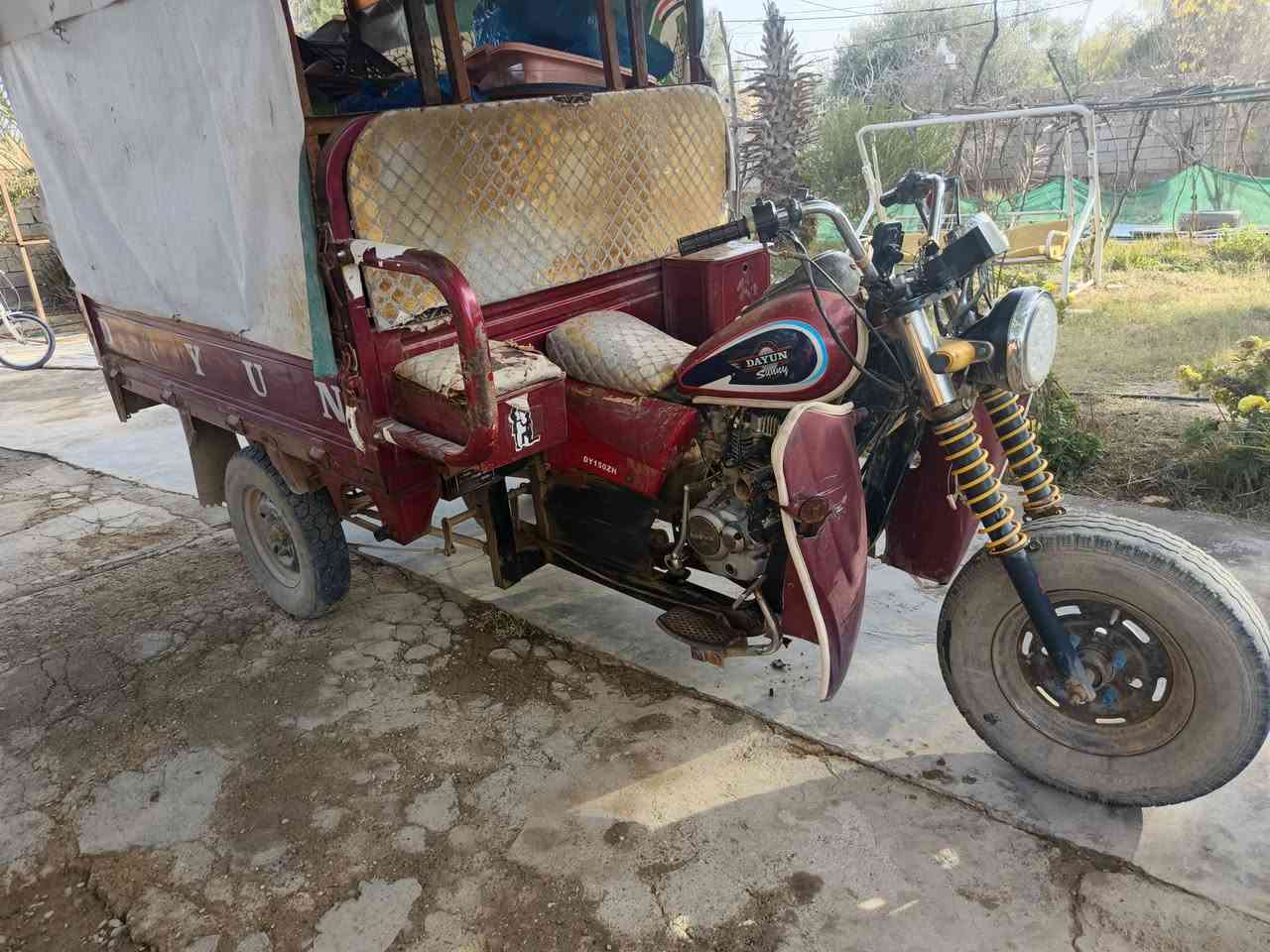 ستوته دايوان للبيع السعر 600وبيها مجال 
التفاصيل التواصل عل ه‍ /‏‪***********‬‏
