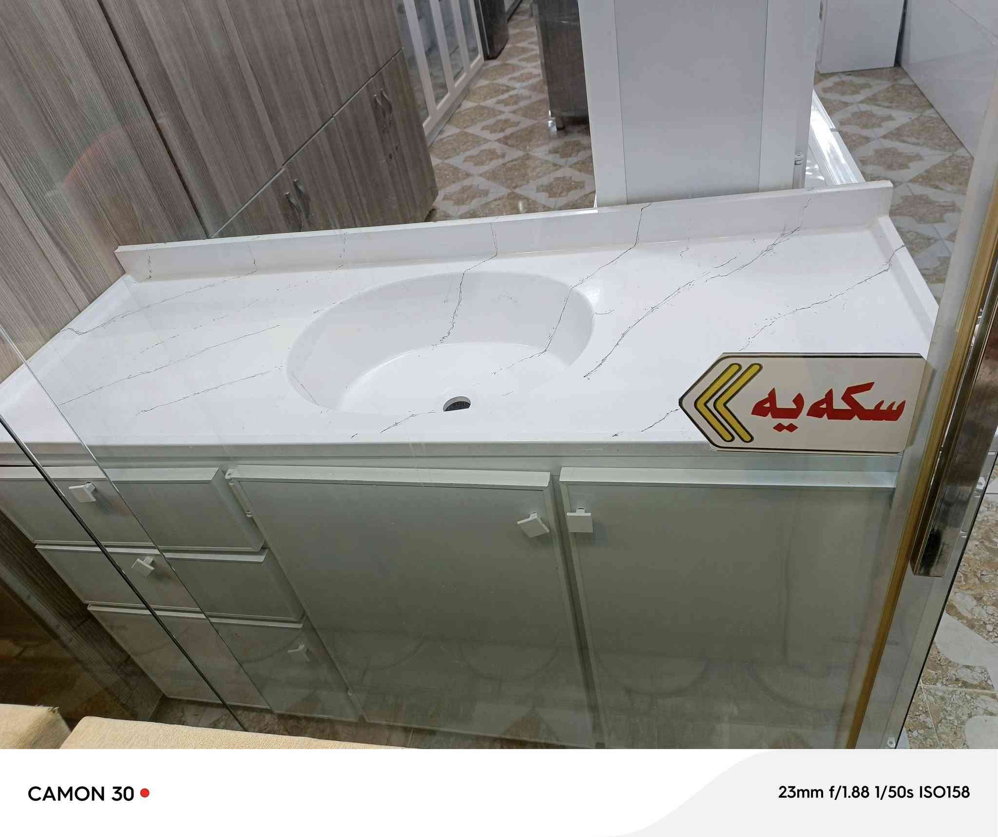 ناونيشان /سليماني كانيسپيكه پيشانگاي مه ليك

سعري /٣٥٠ هه زار 

كه وانته ري /ئه له ملؤم / هه لواسين 

دريژي/٣ مه تره / سنگه كه شي /١٥٠ سانتيمه 

هه ر به ريزي خوازيا ره يه تواني په يوه نديمان پيوه بكات

گه ياندنيشمان هه يه بؤسه ر جه م شاره كان

***********  viber
