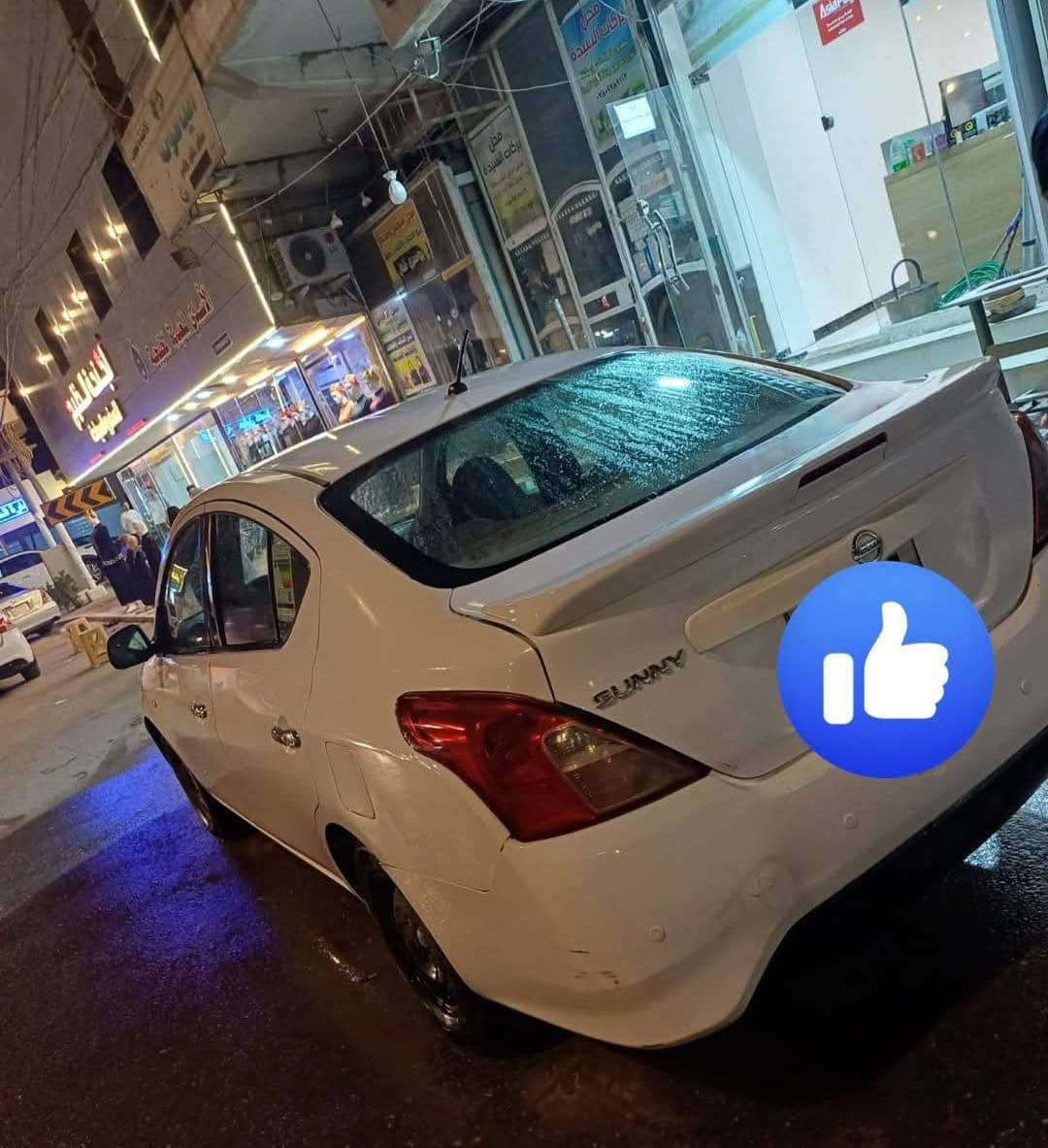 نيسان صني هندي مديل 19 رقم اربيل بيه جاملغ السايق مبدل وبارد مكاني كوفه السعر 90 
***********
