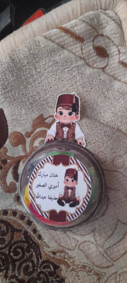 متوفر كل مايخص خدمات الاعلام الالي مرحبا بيكم.. 
#التوصيل #متوفر


**إذا كنت صاحب هذا الإعلان وتريد حذفه لأي سبب، رجاءا أرسل رسالة إلى الدعم الفني**