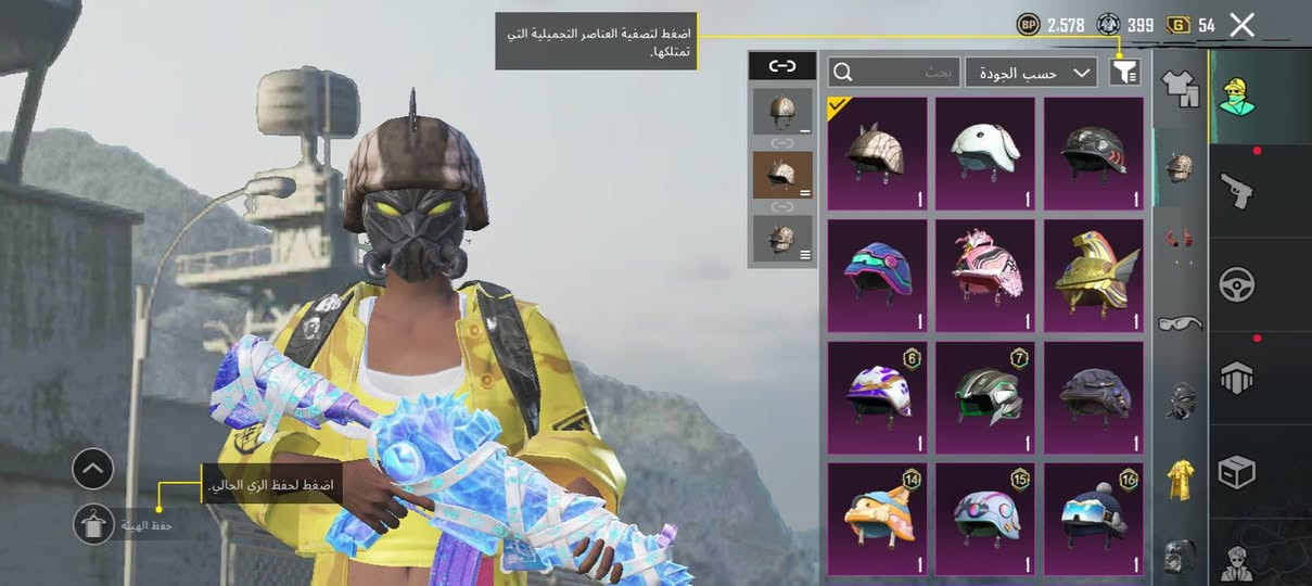 اعادة نشر بسبب الوعود الكاذبه

يابه سلام عليكم حساب مراوس حساب مراوس فقط

لفل 81

بي كونكر 1

المثك 75

المختبر 12

امفور مومياء لفل5

بدلة X وحده لفل2

يمكم صور وشوفو

مرتب والله وتاركه اني فقط مراوس 

ربط رقم فيس نضيف💕


**إذا كنت صاحب هذا الإعلان وتريد حذفه لأي سبب، رجاءا أرسل رسالة إلى الدعم الفني**