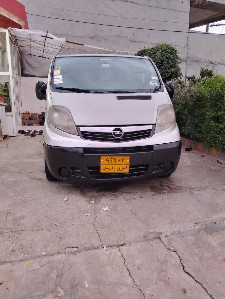 اۆپل  گیرو مکینە کامری زۆر پاکە بۆمارکێت دە بێتە همووی بە شرتە تلفۆن*********** أربيل, العراق
